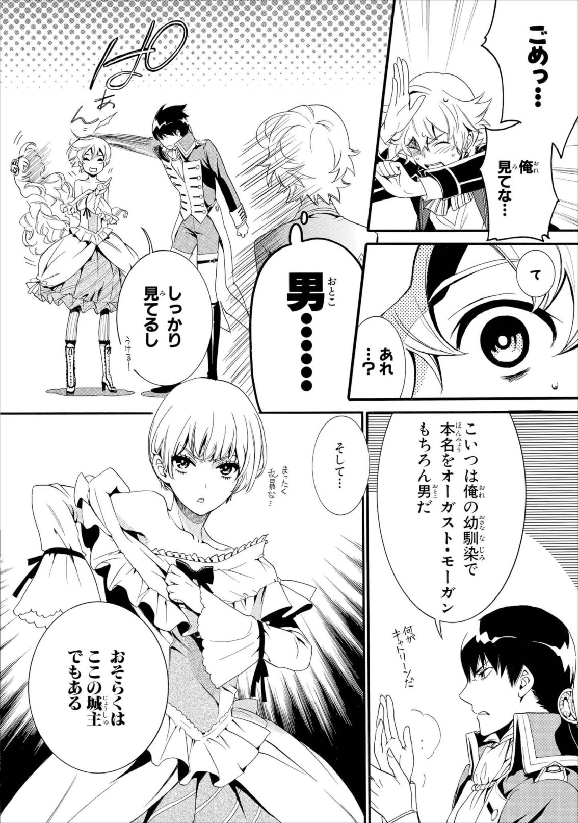 P32