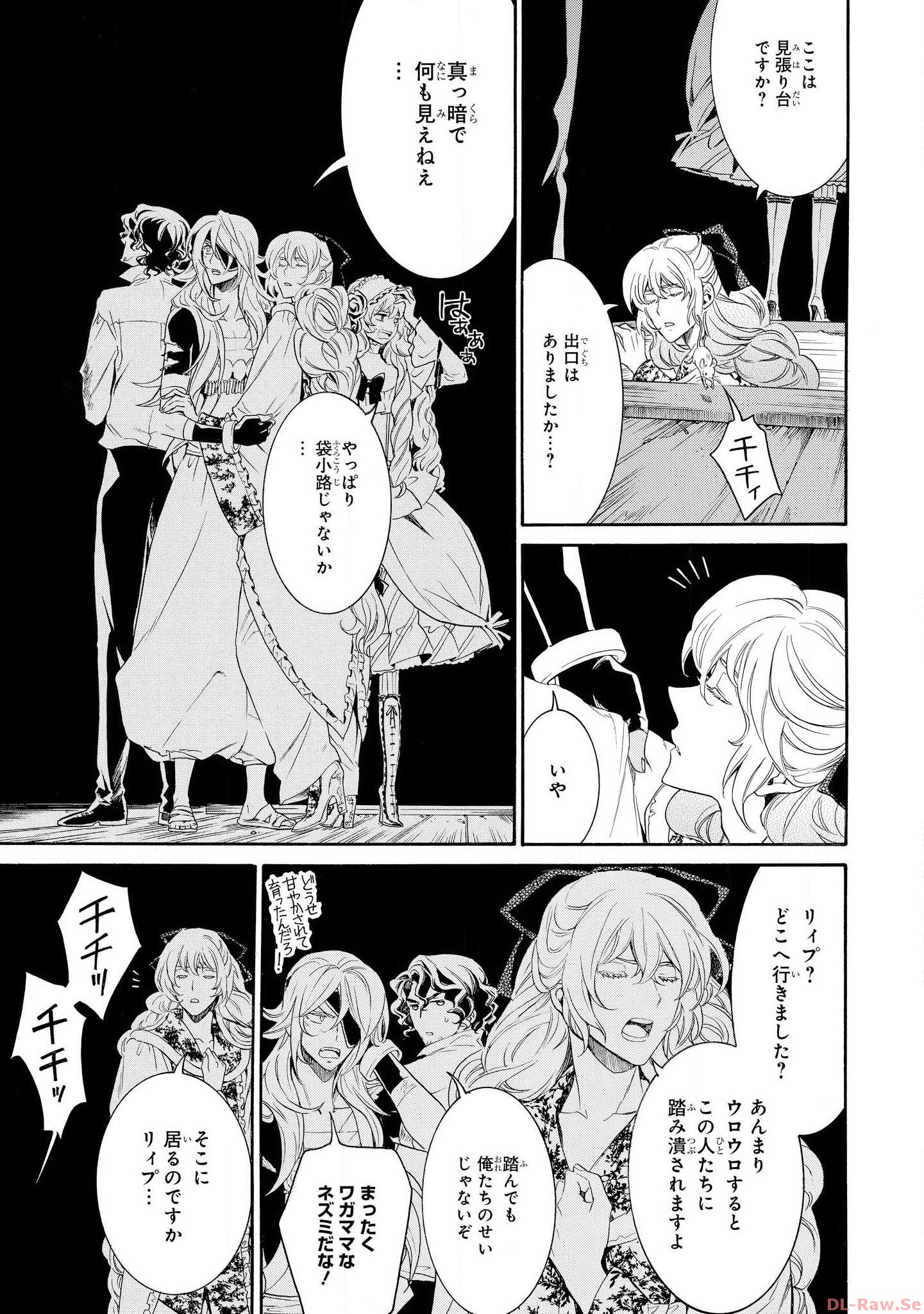 P27