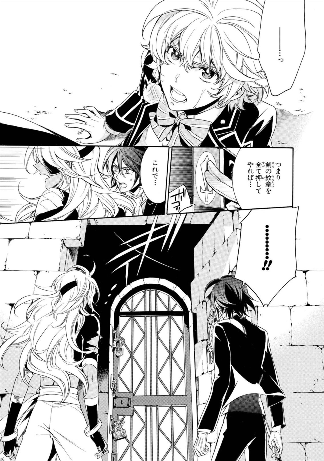 P33