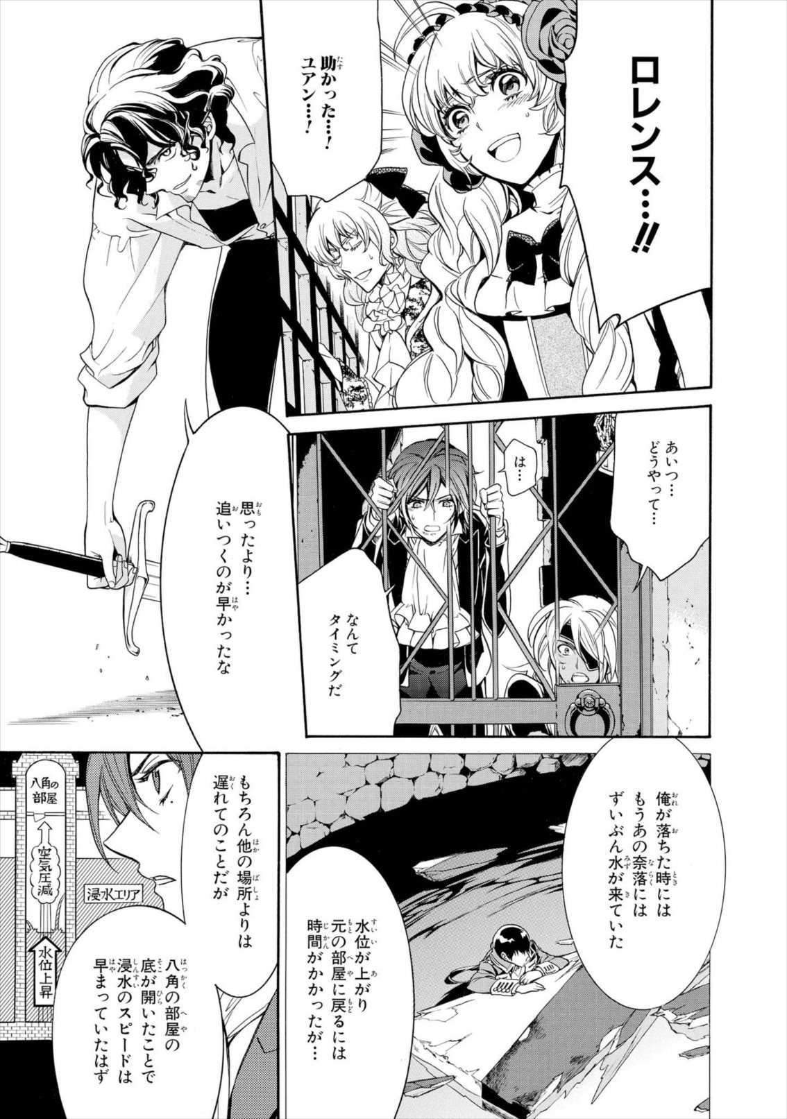 P39