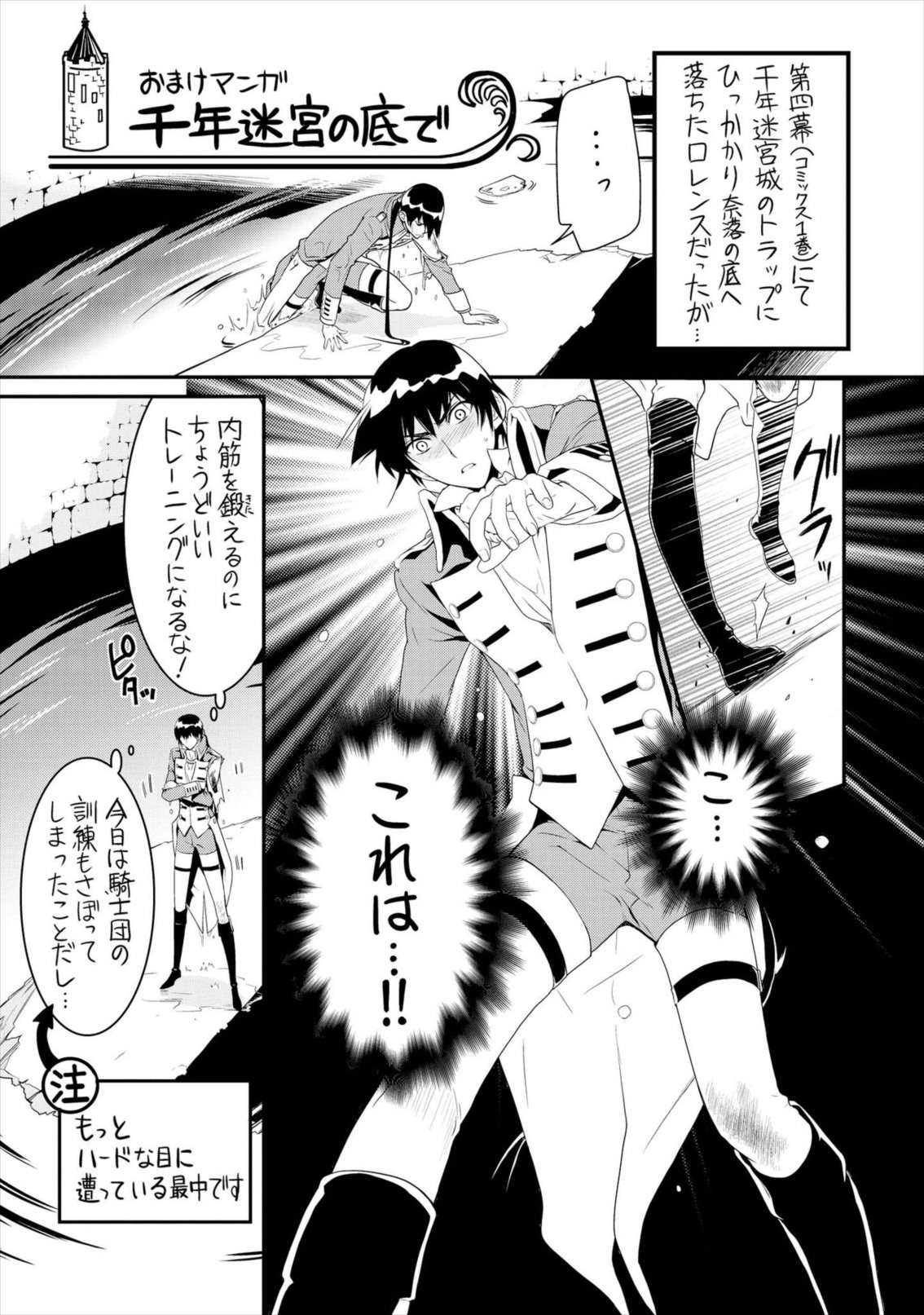 P47