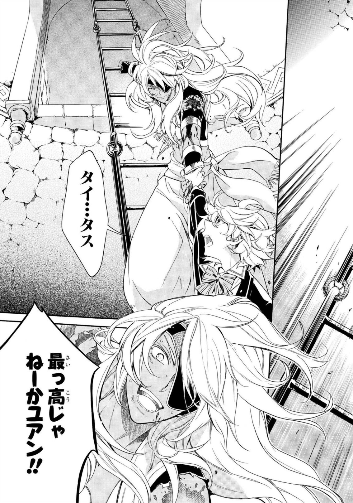 P27