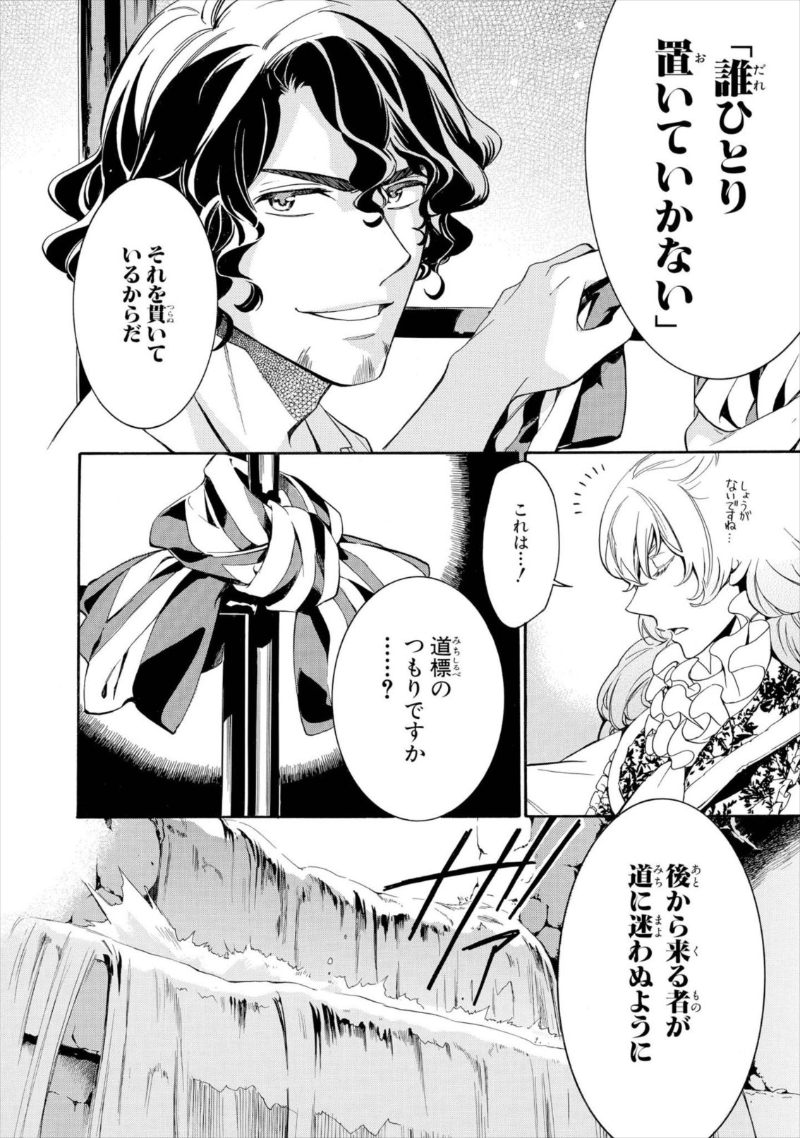 P32