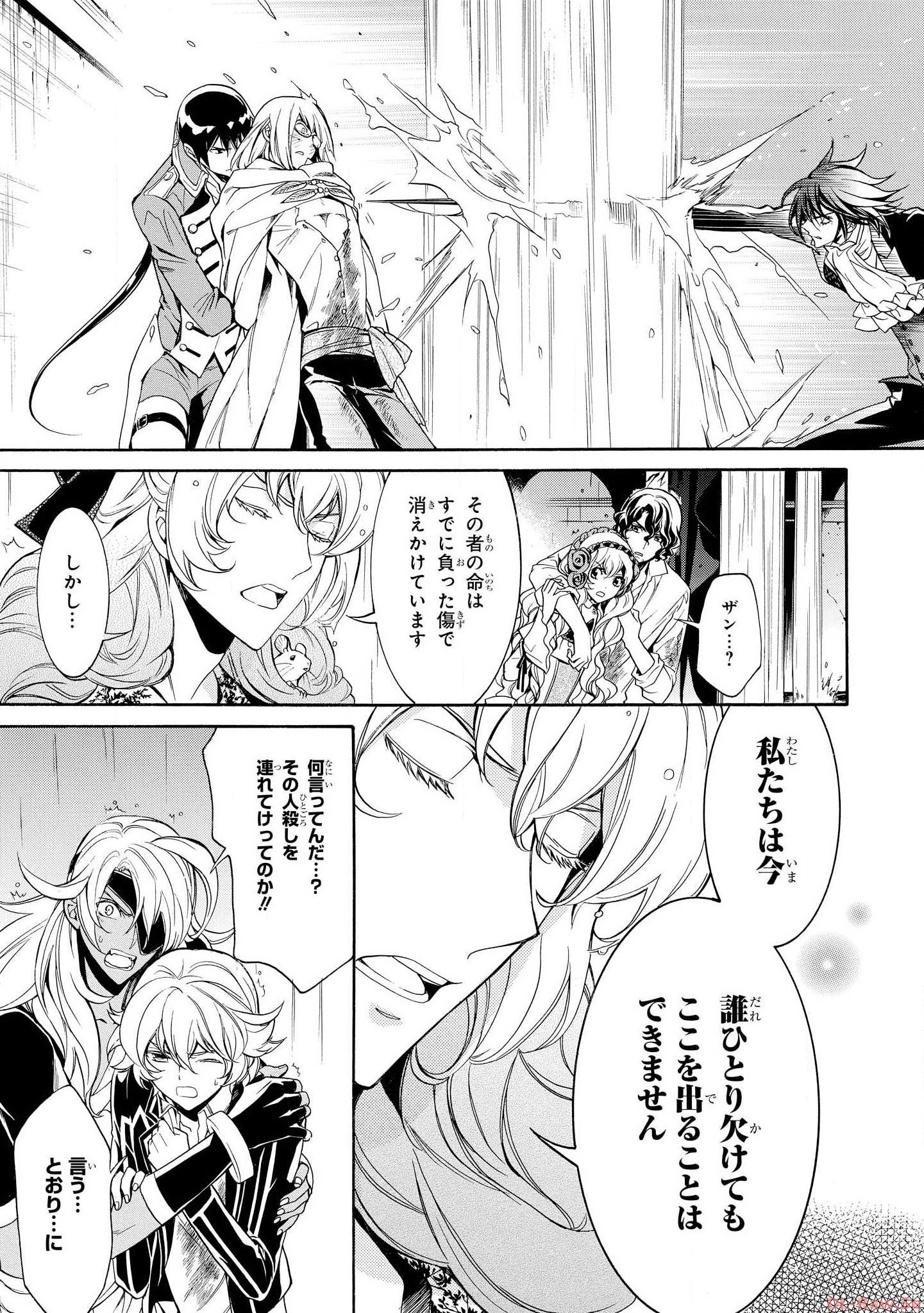 P13