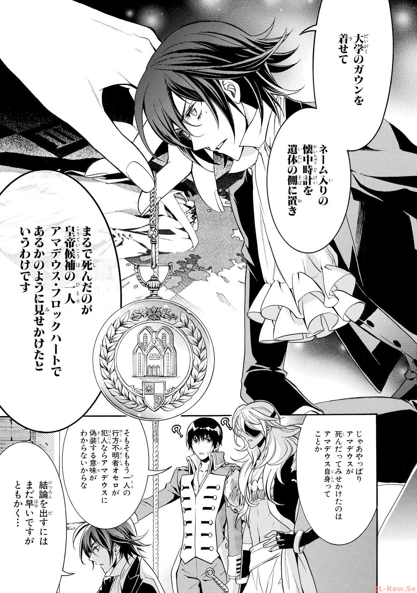 P15