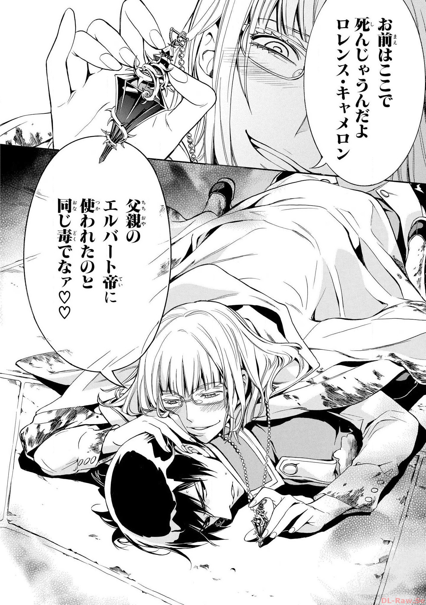 P38