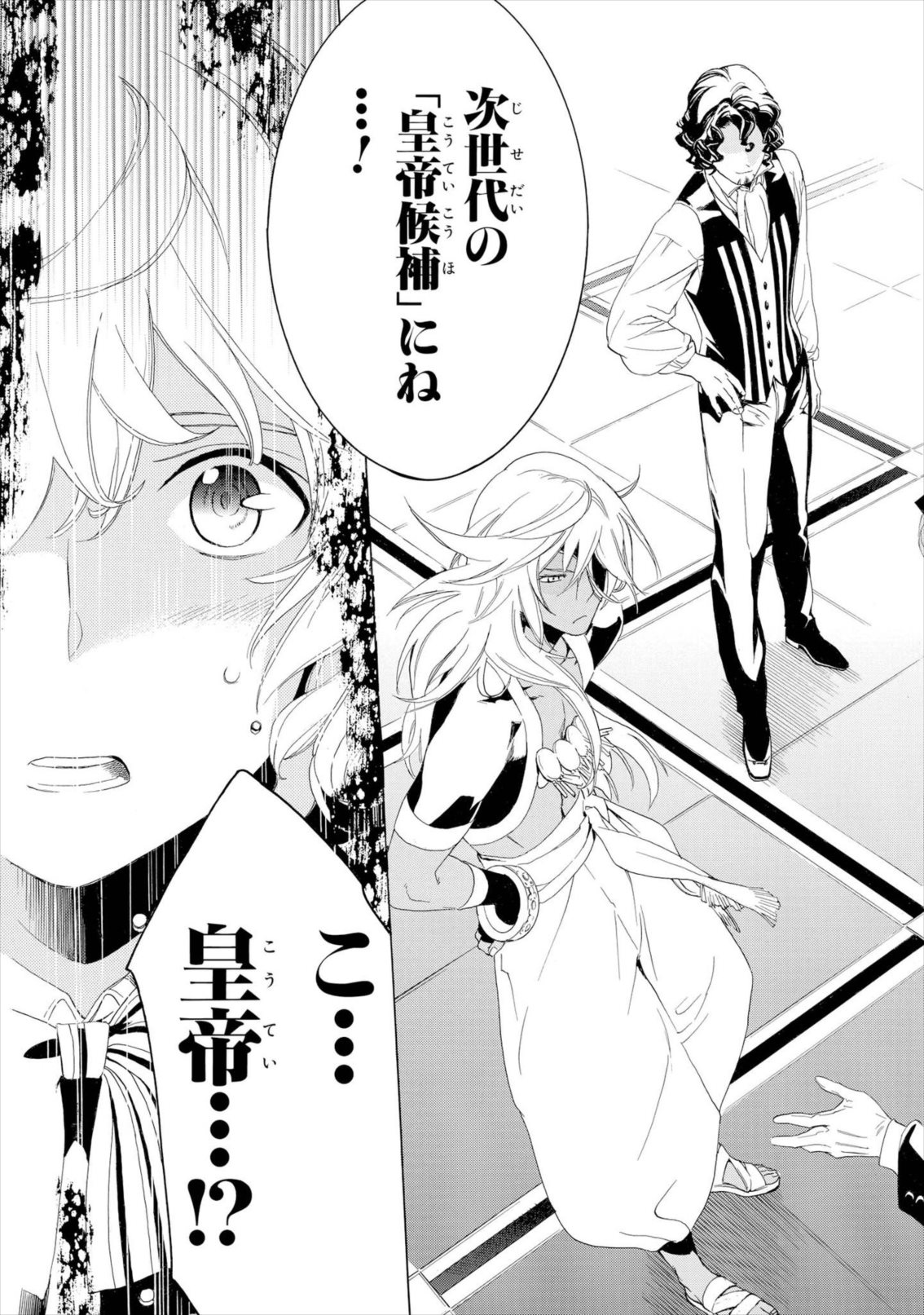 P36
