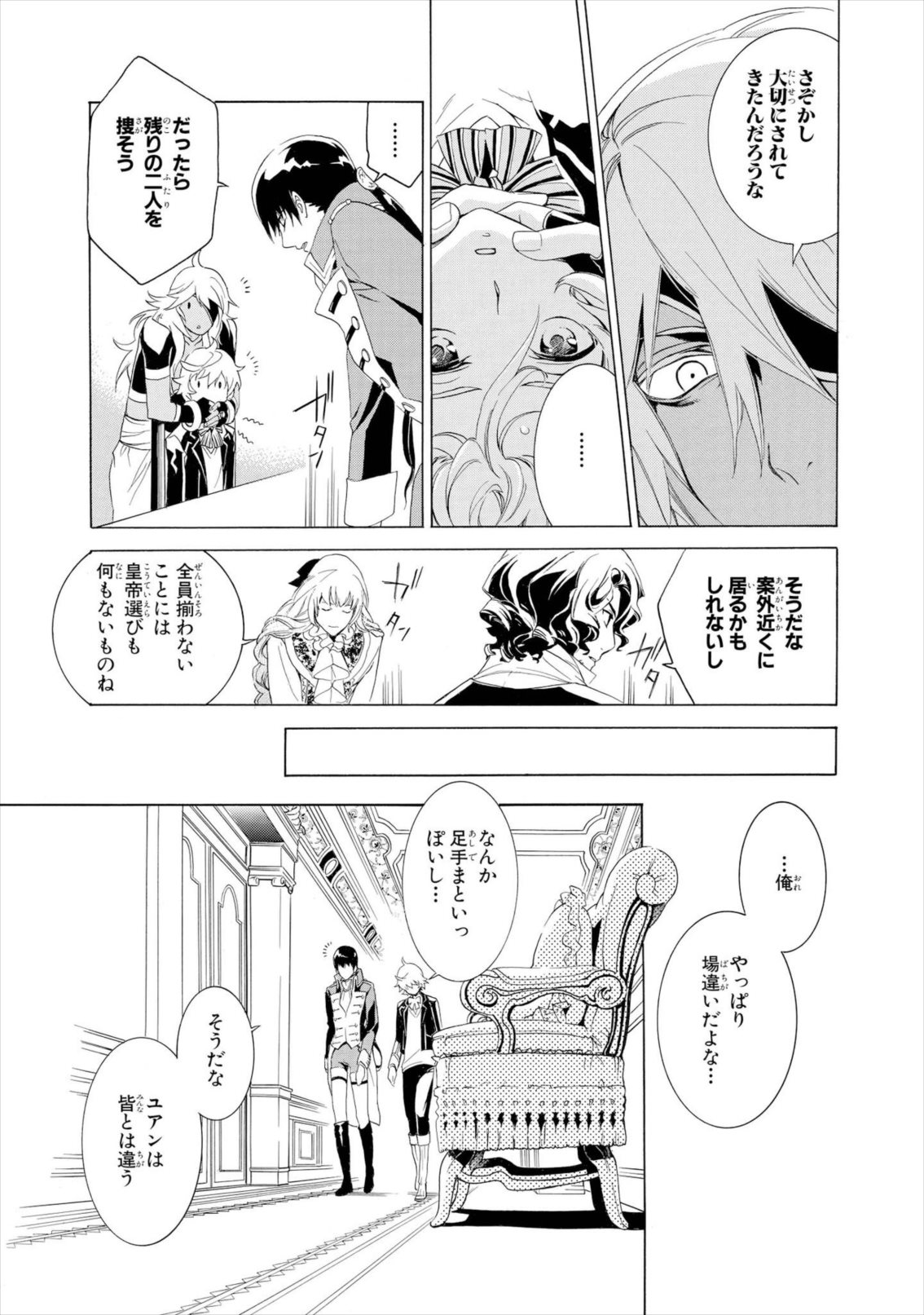 P46