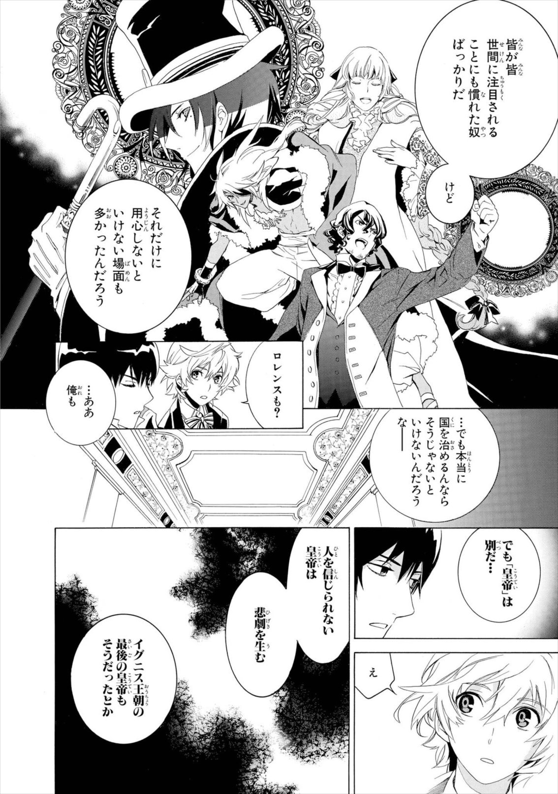 P47