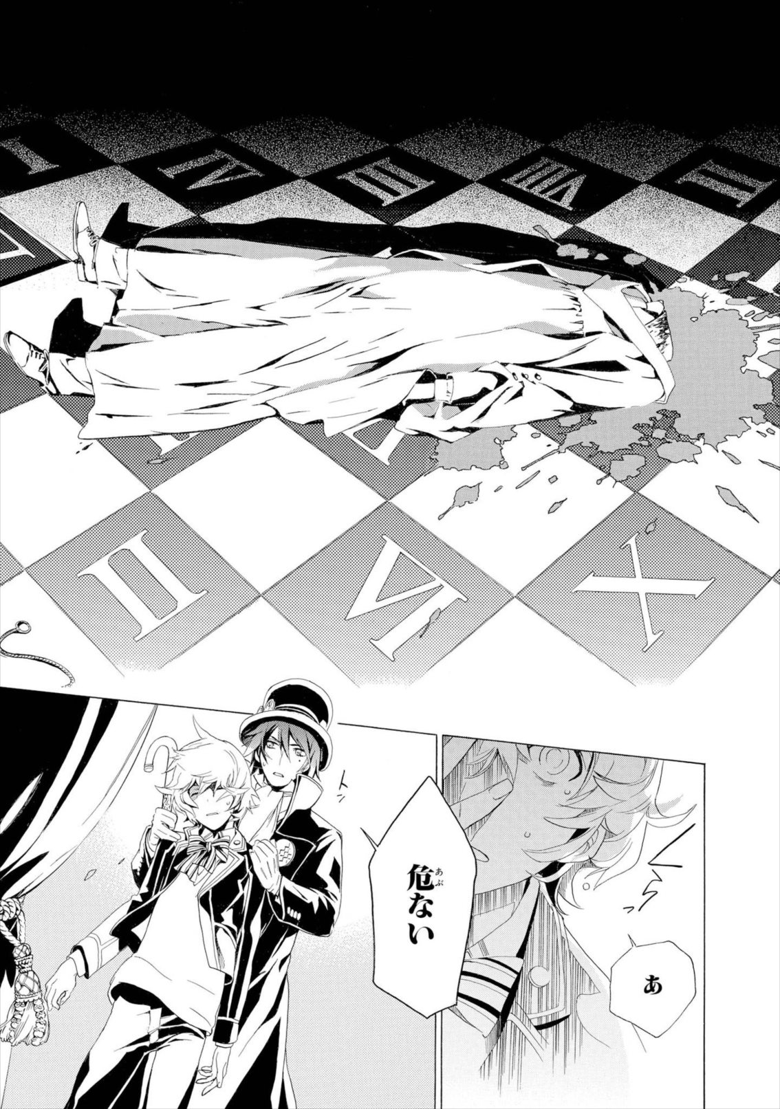 P52