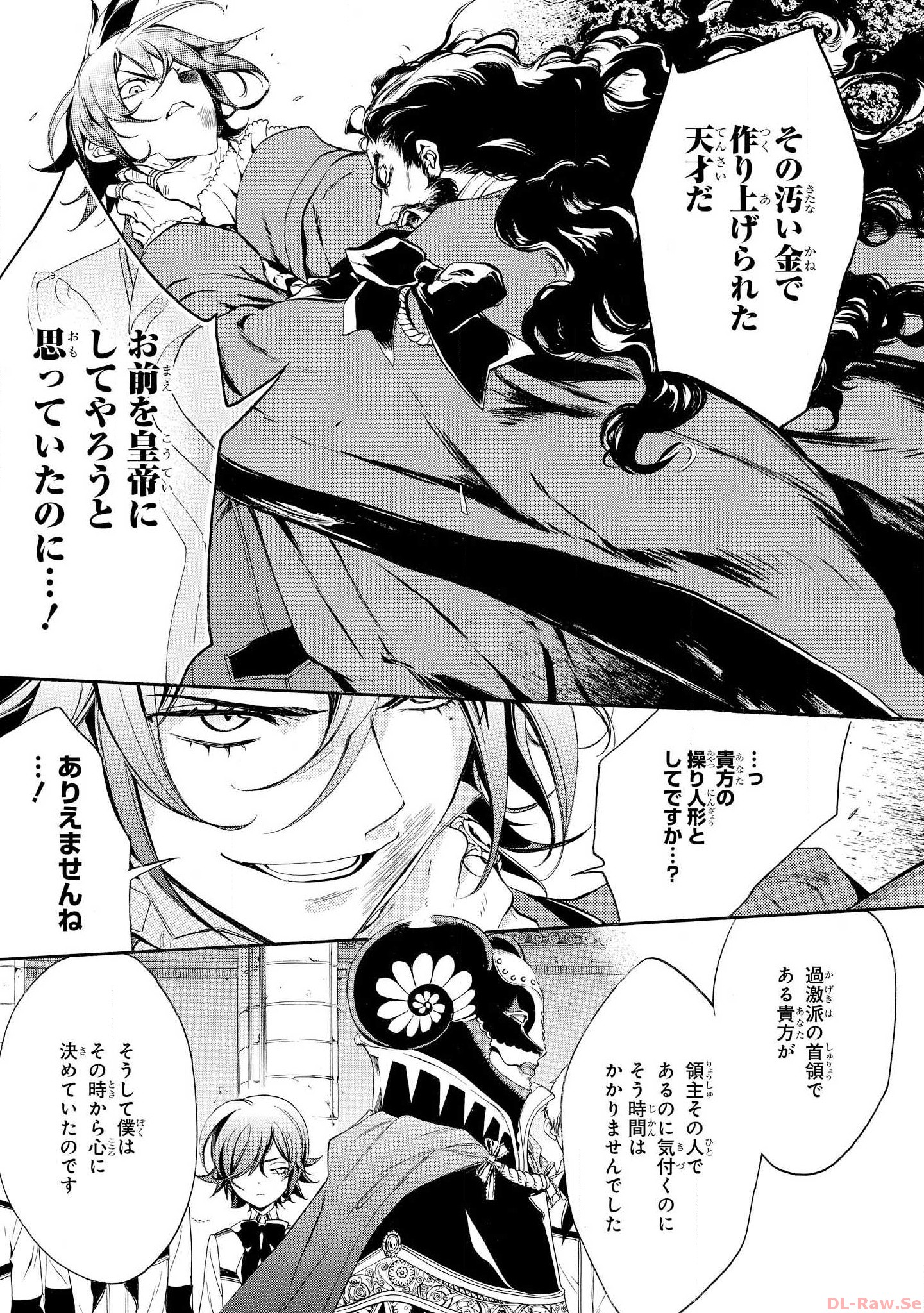 P13