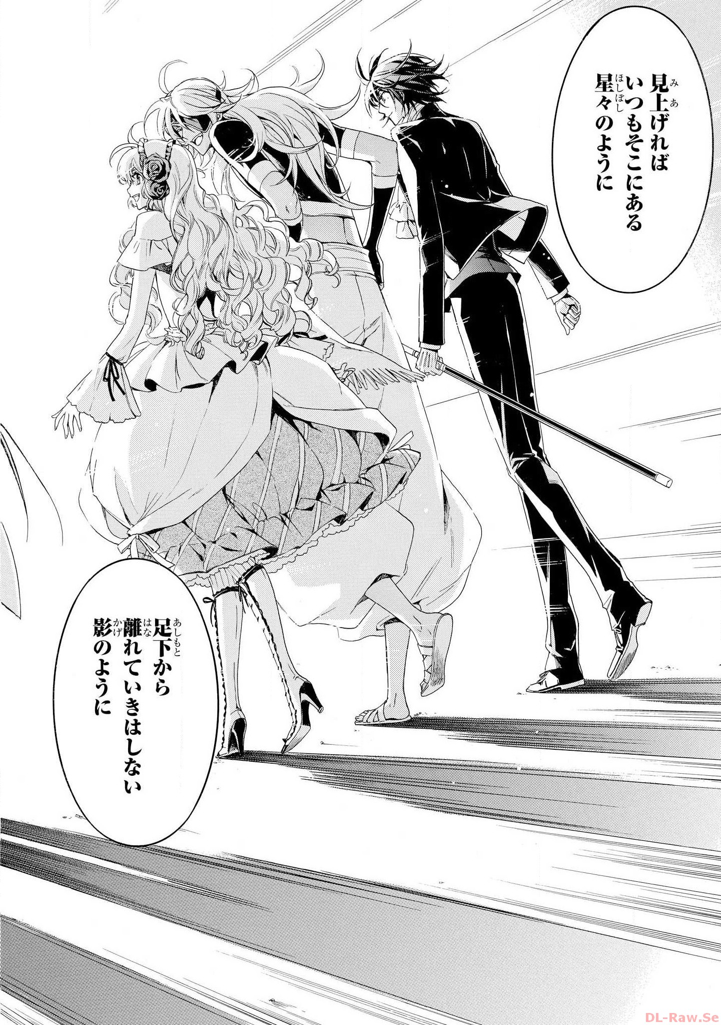P32