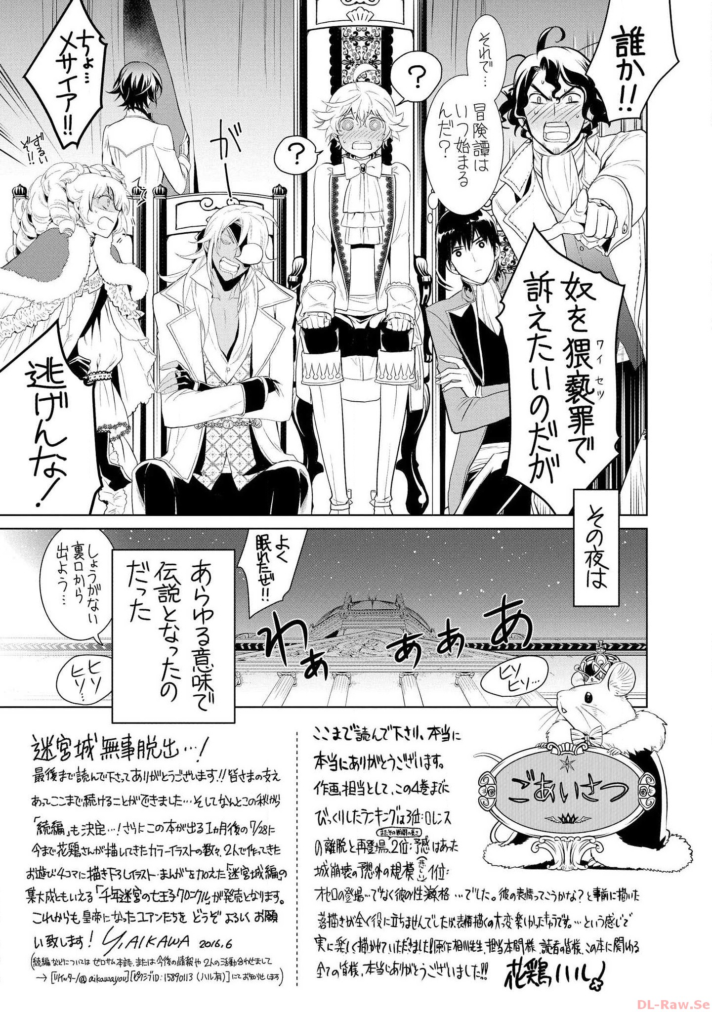 P37