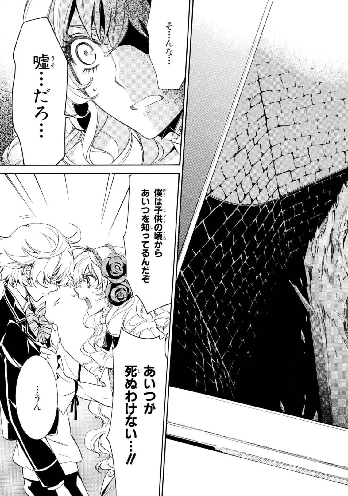 P31