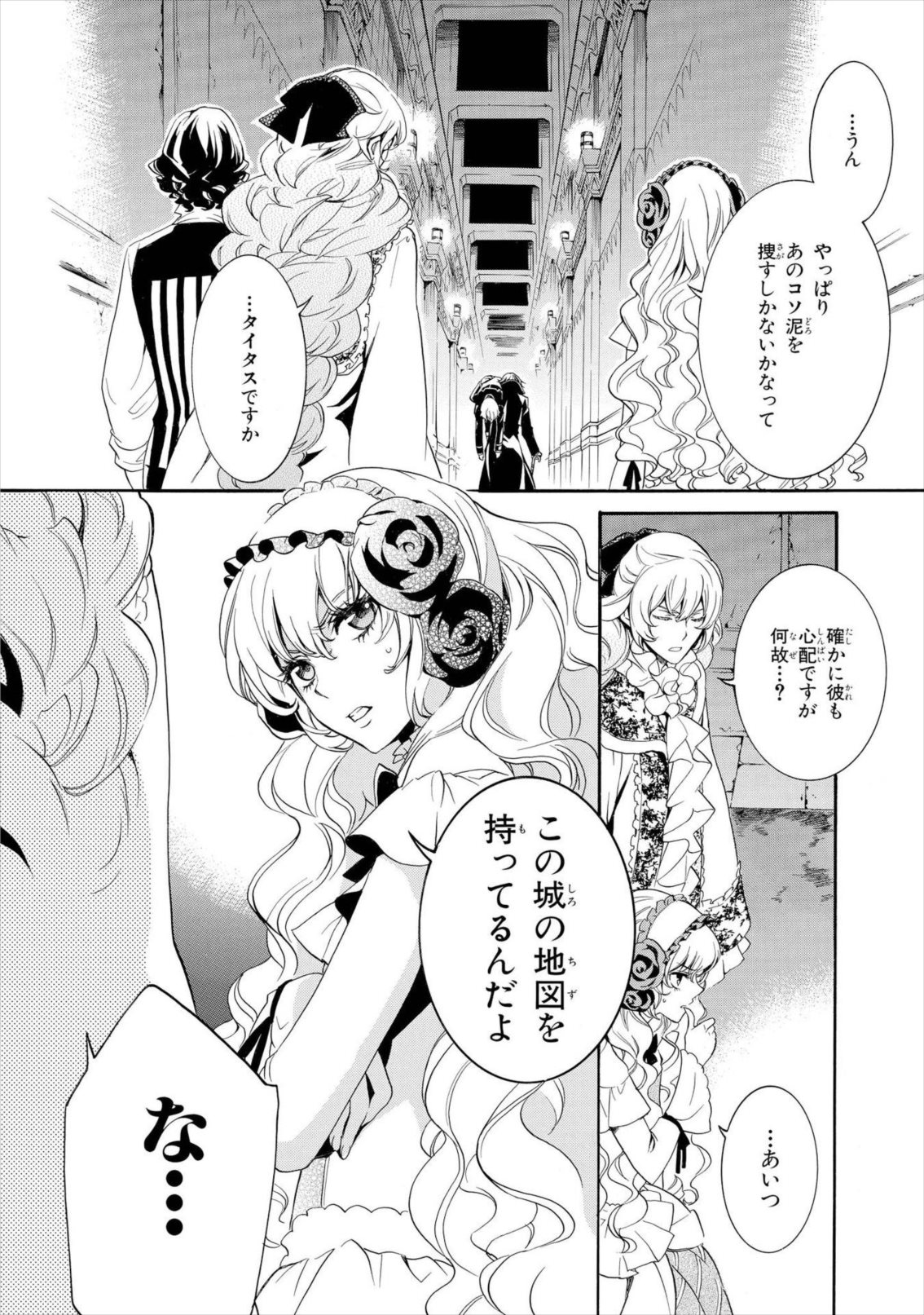 P36