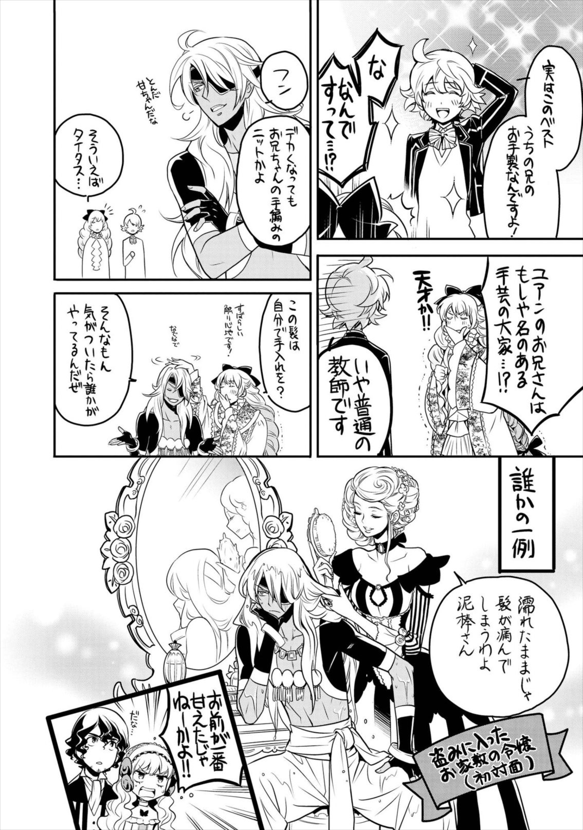 P48