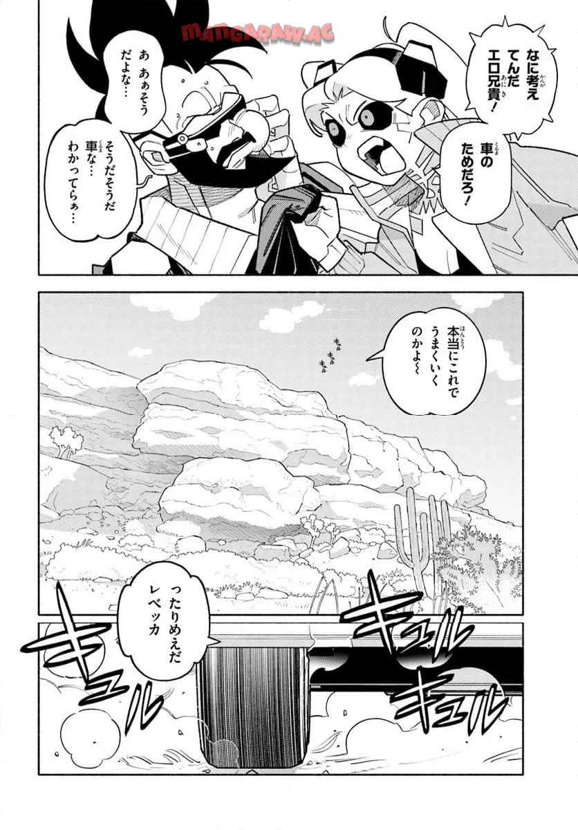 P10