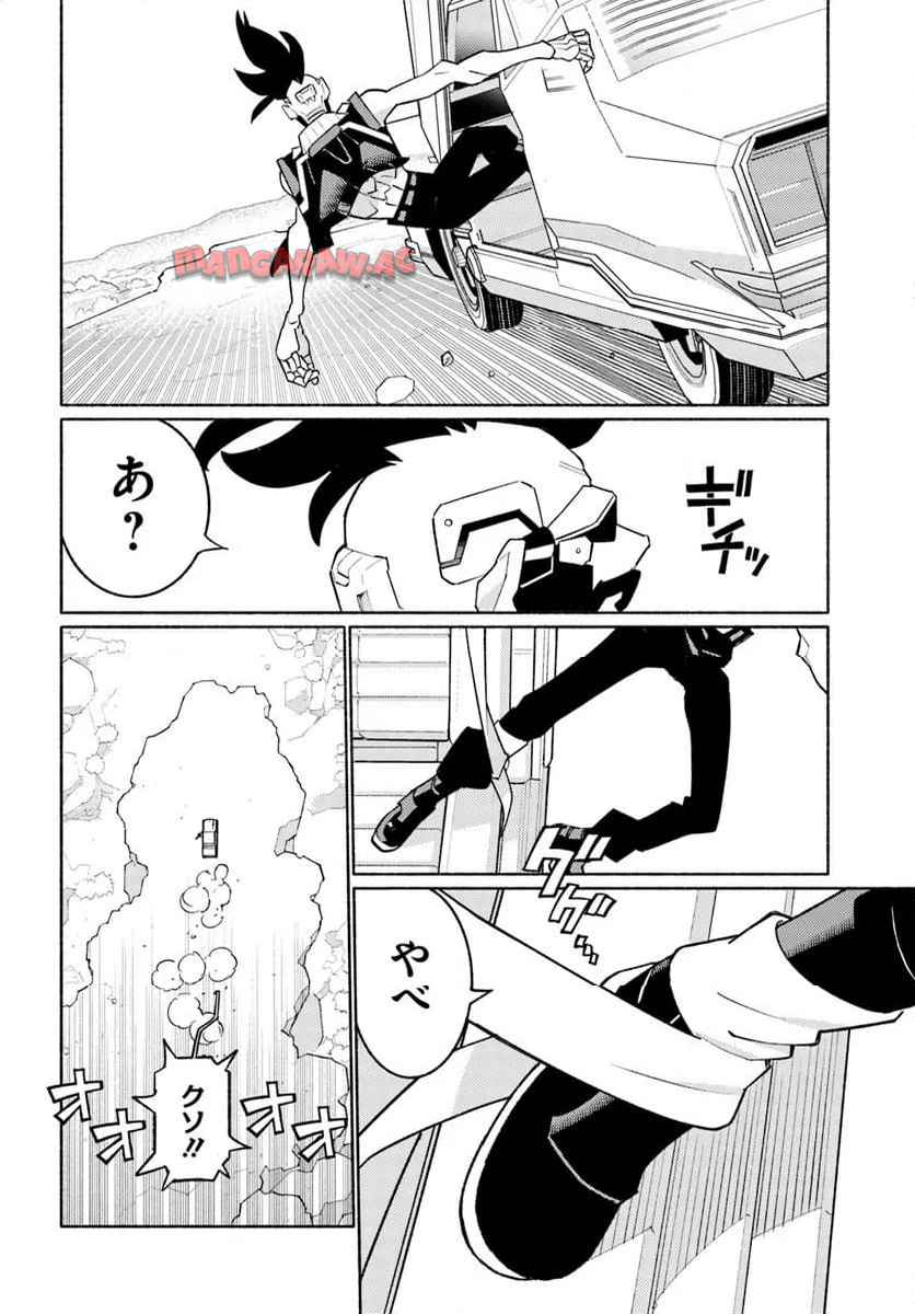P14