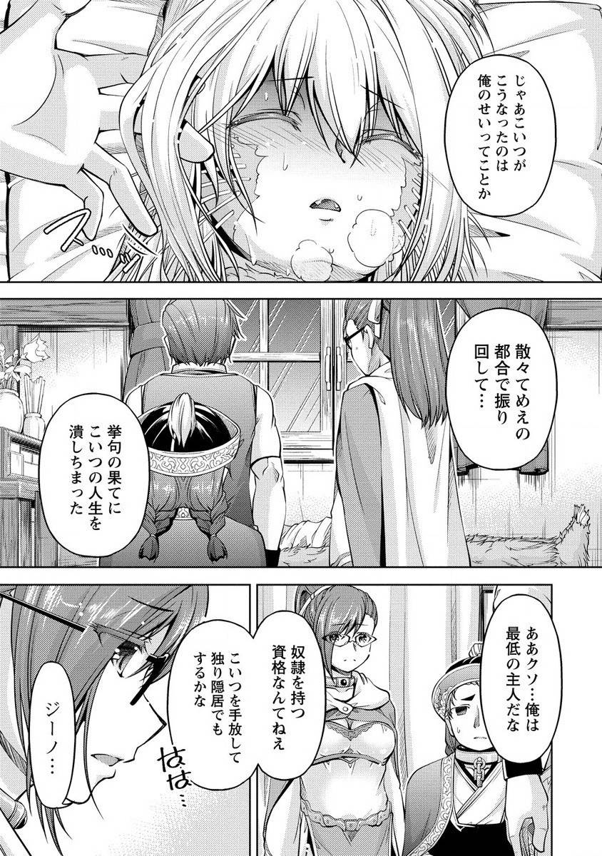 P11