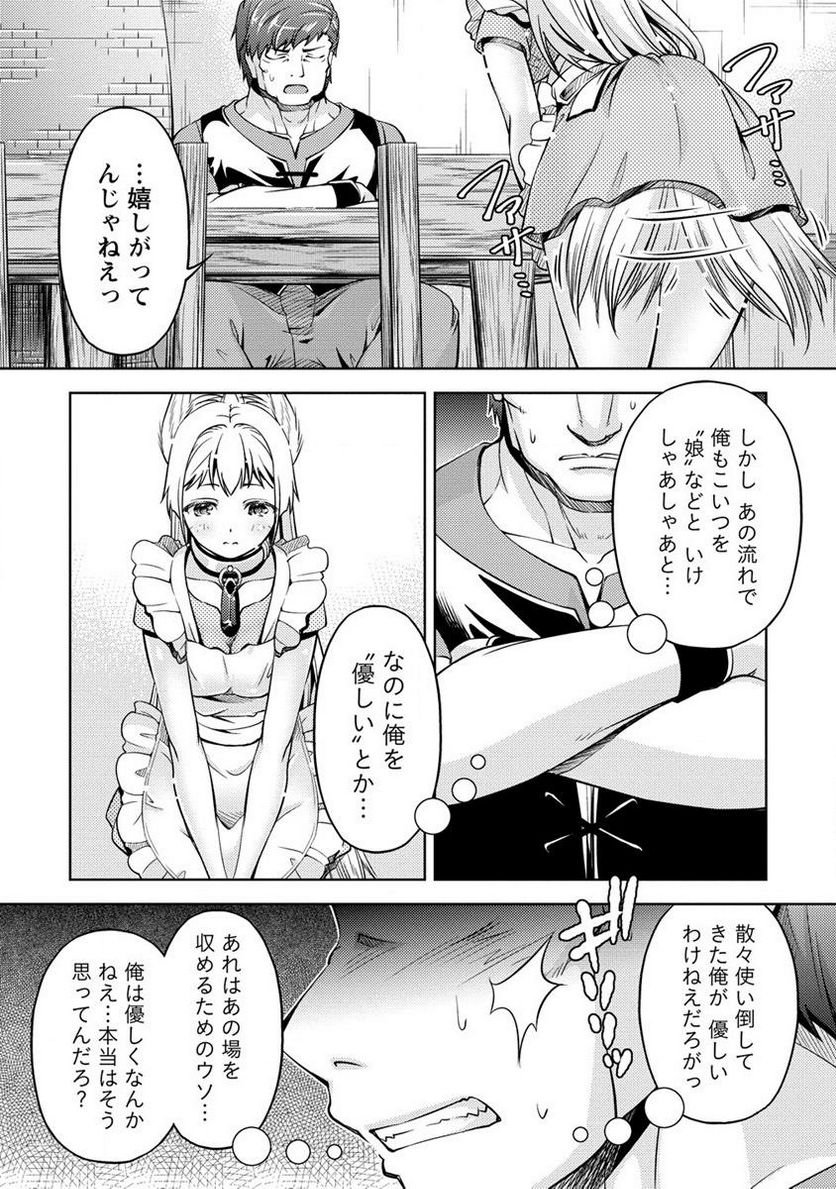 P24