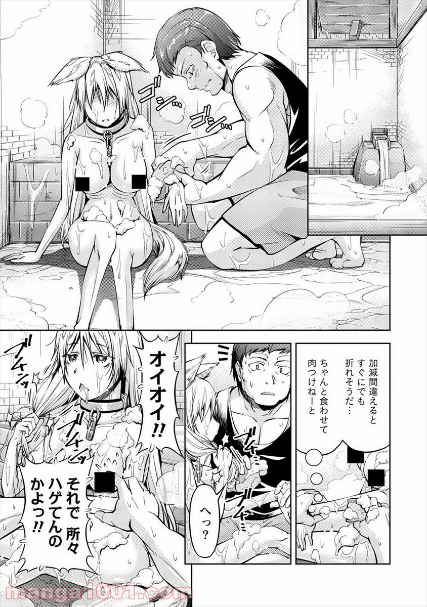 P13