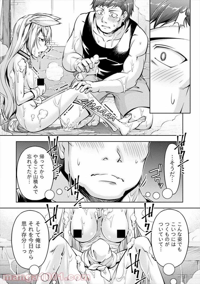 P15