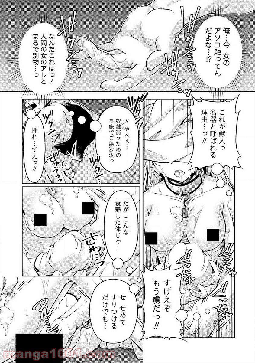 P18