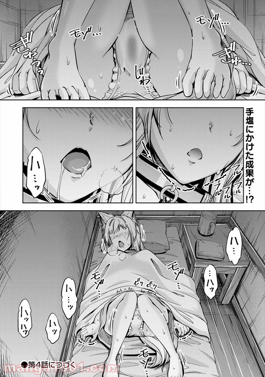 P24