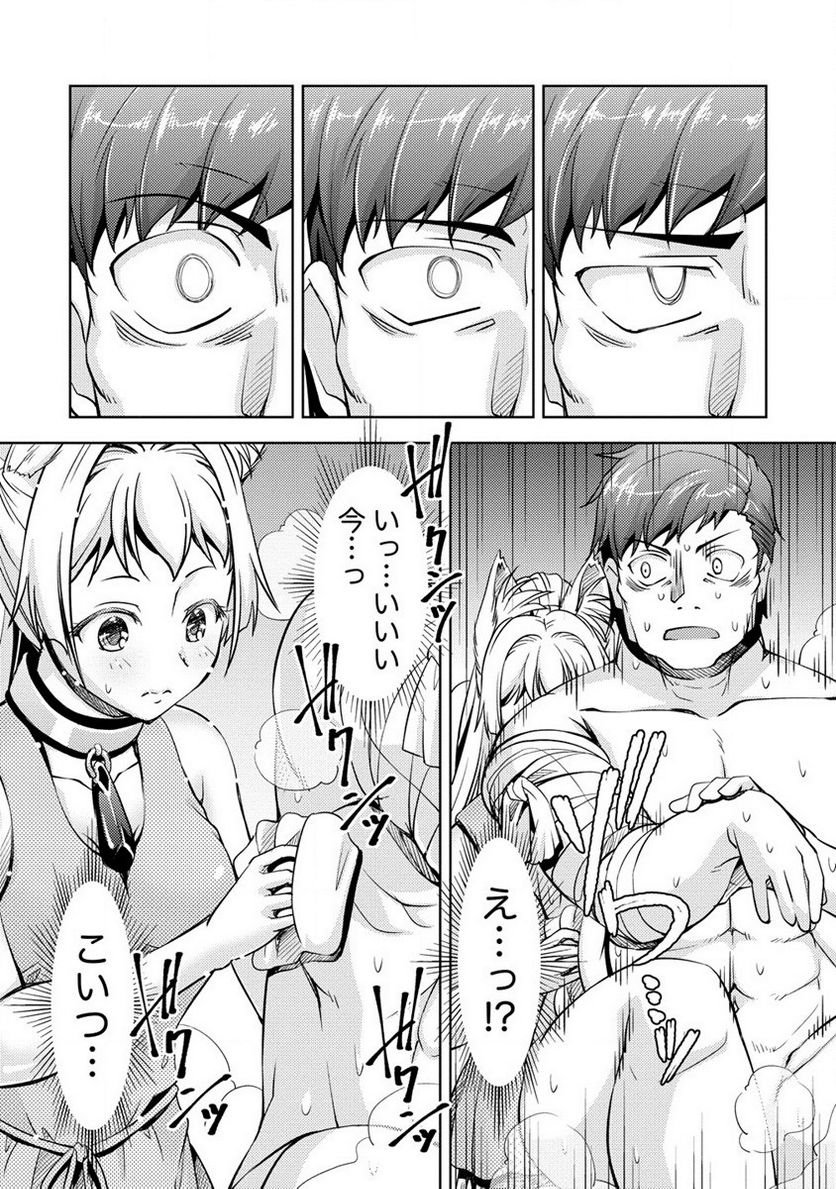 P23