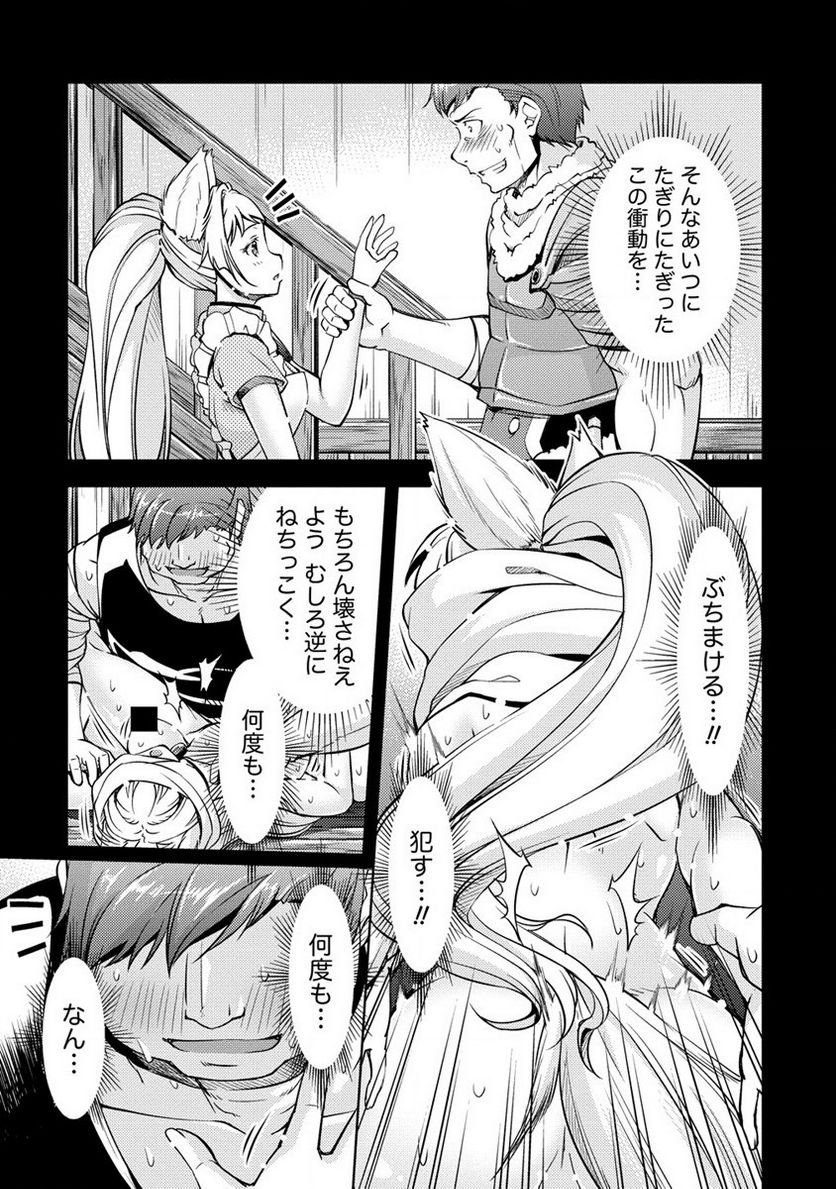 P25