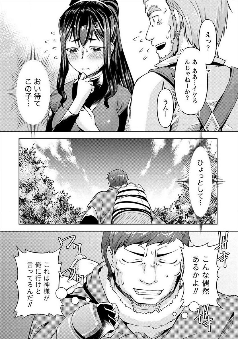 P23