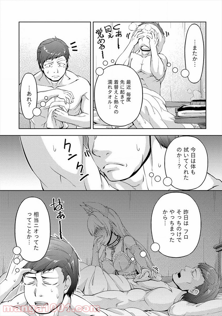 P14