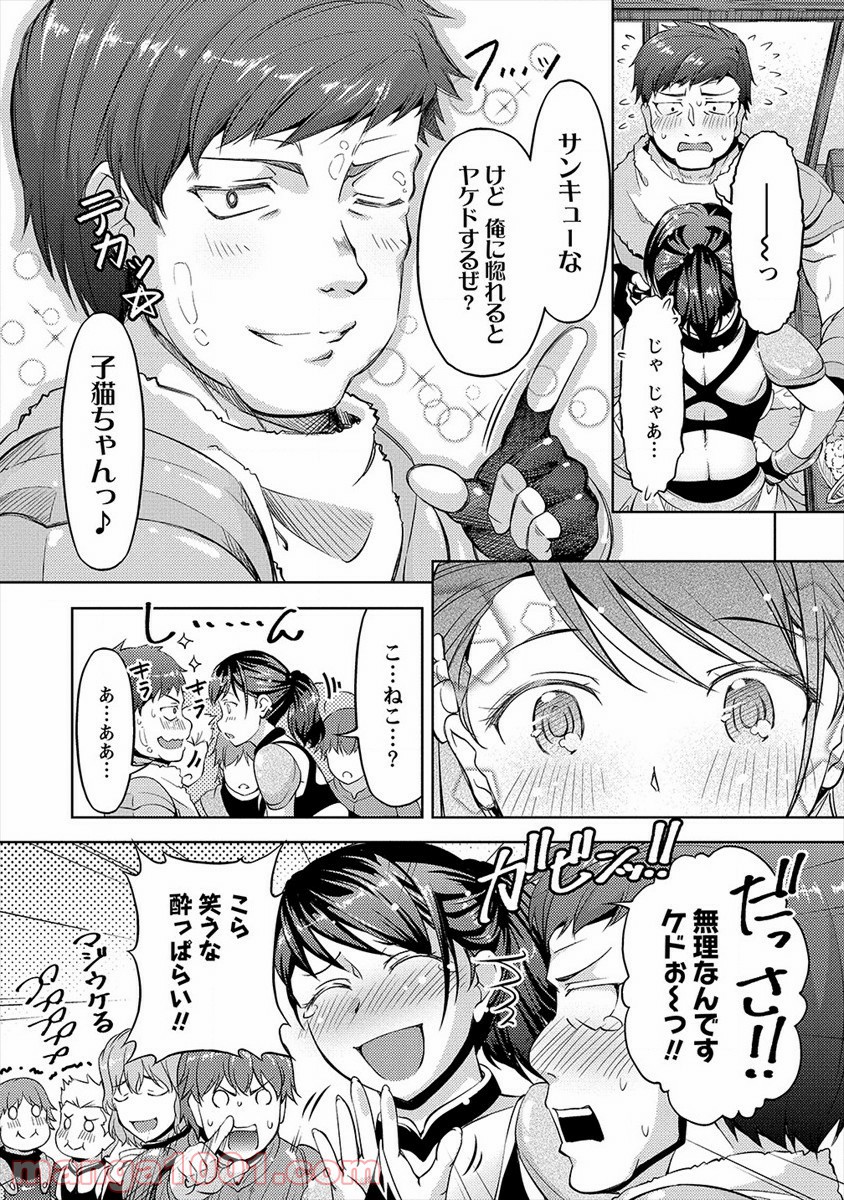 P26