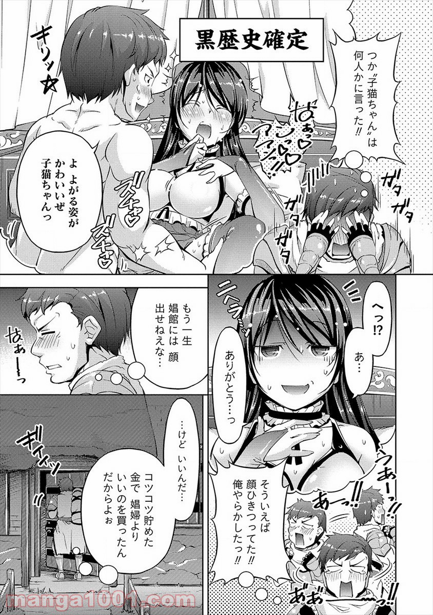 P29
