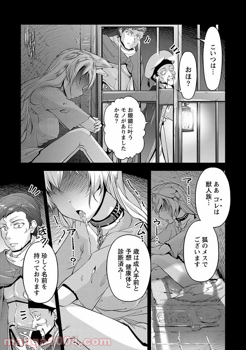 P3