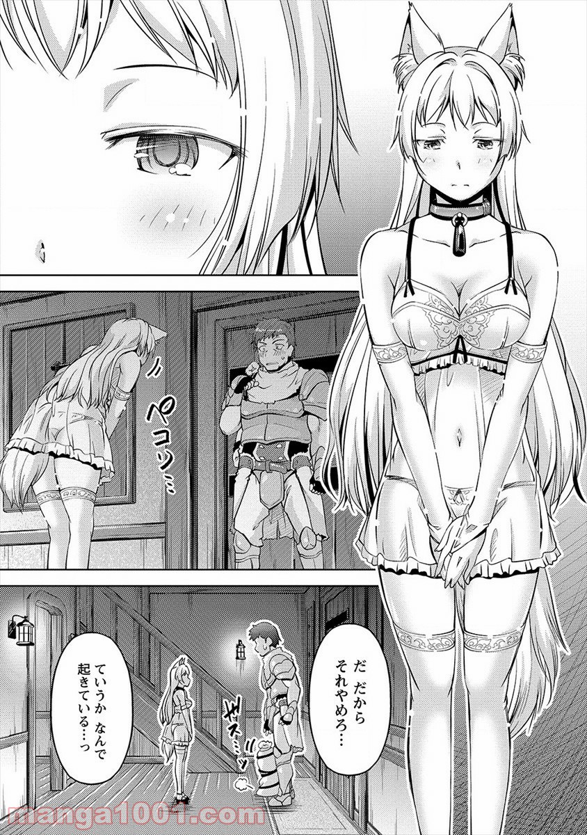 P30