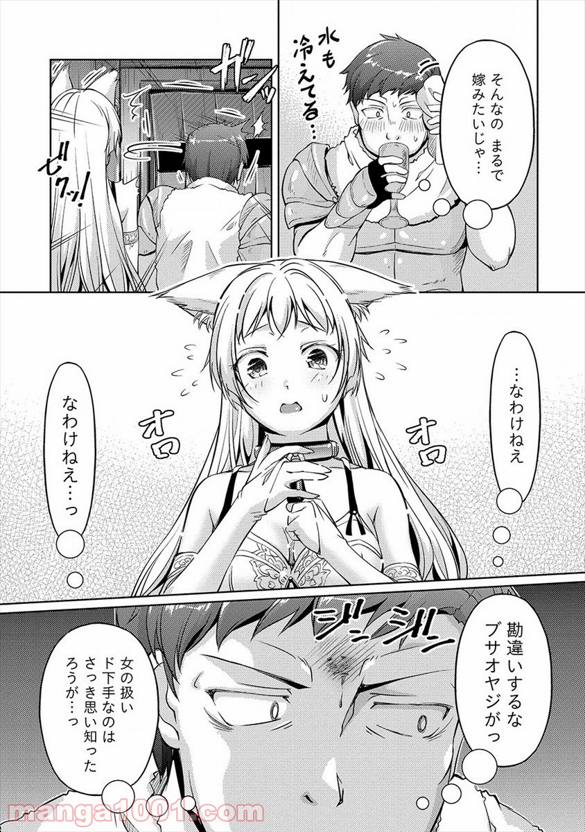 P32