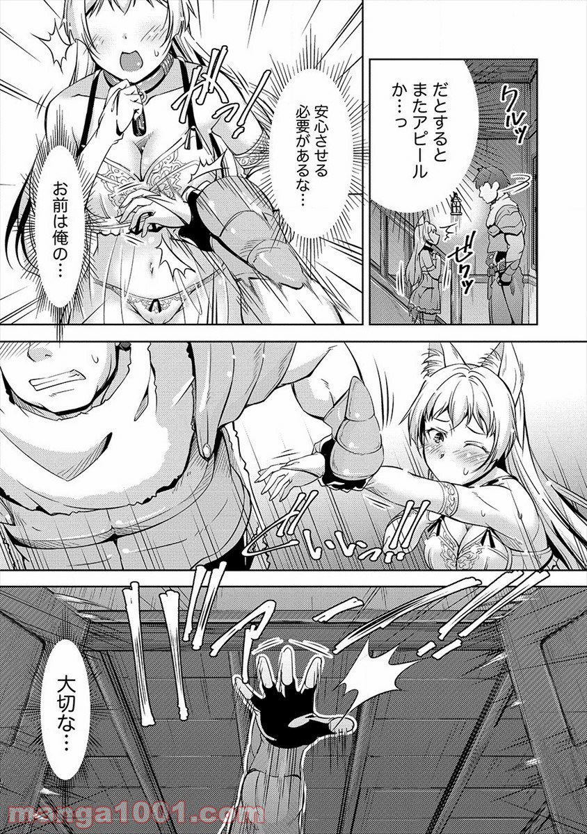 P33