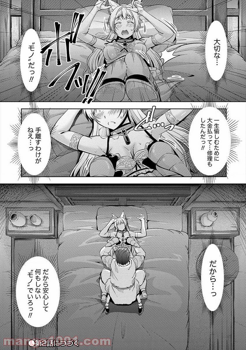 P34