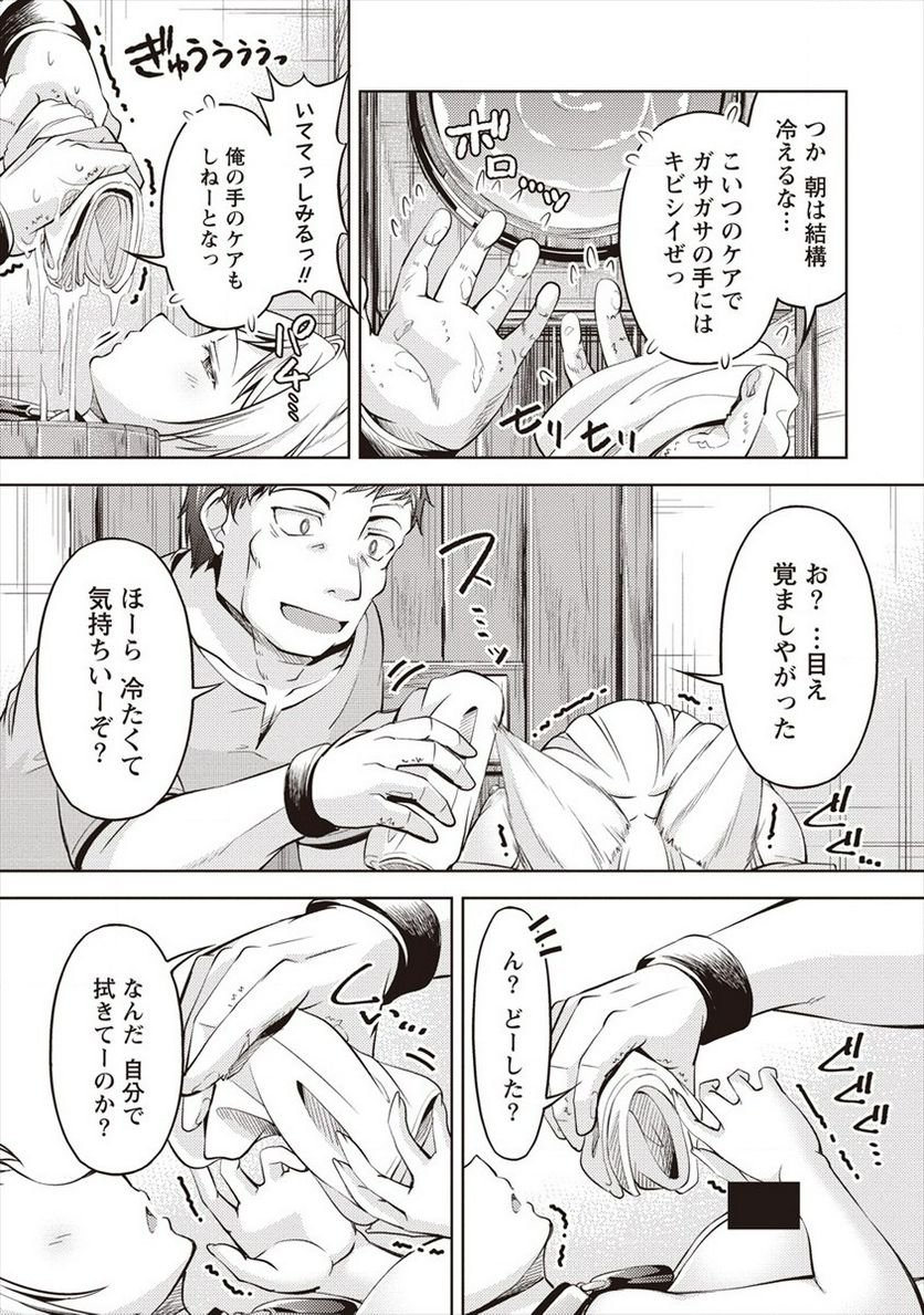 P13
