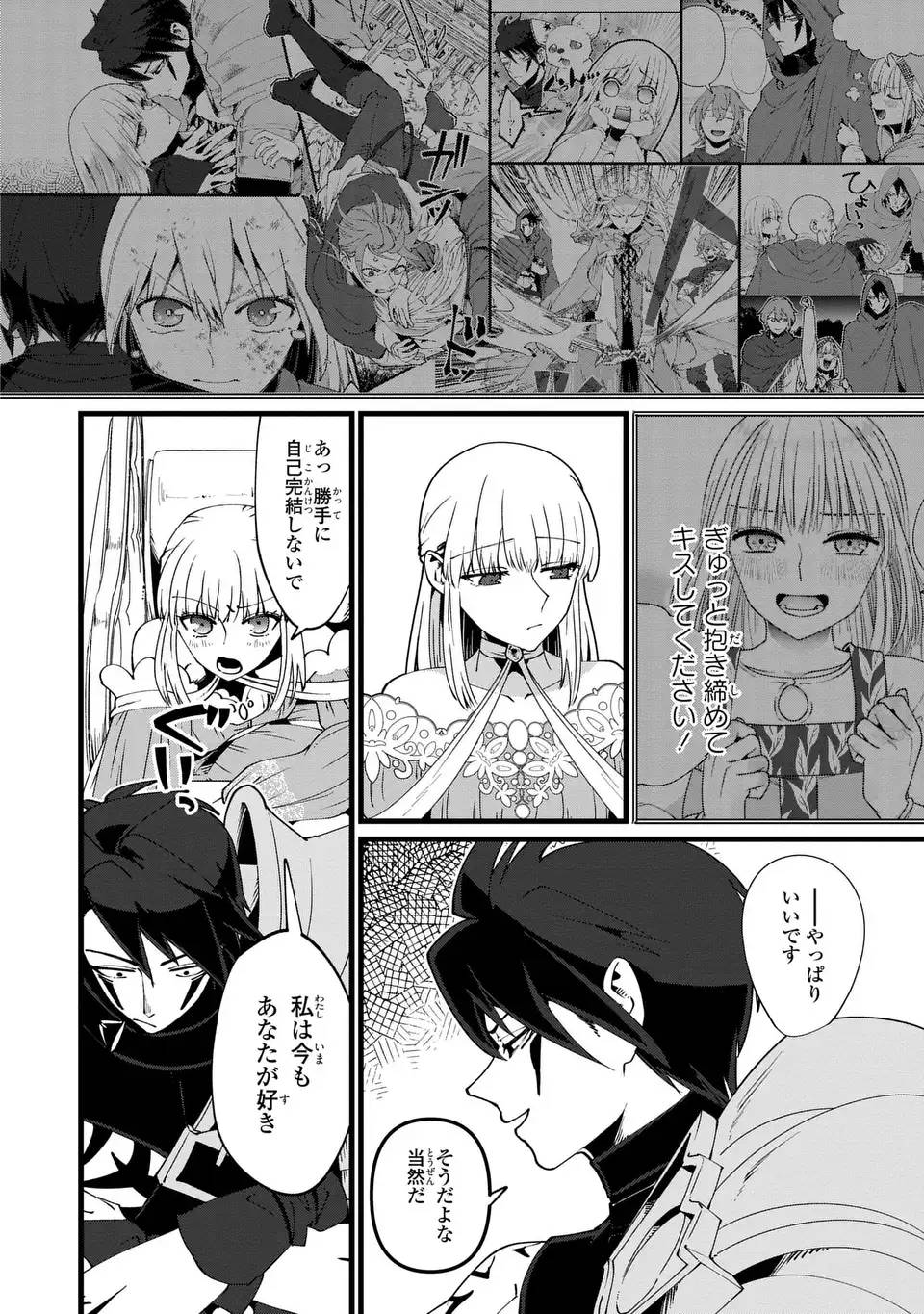 P32
