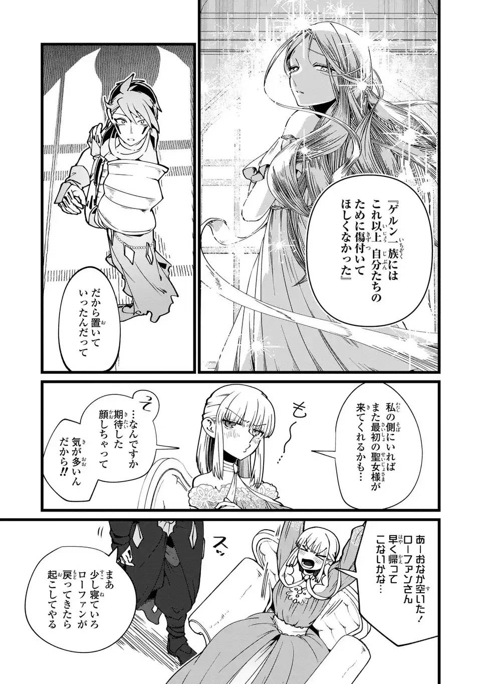 P35