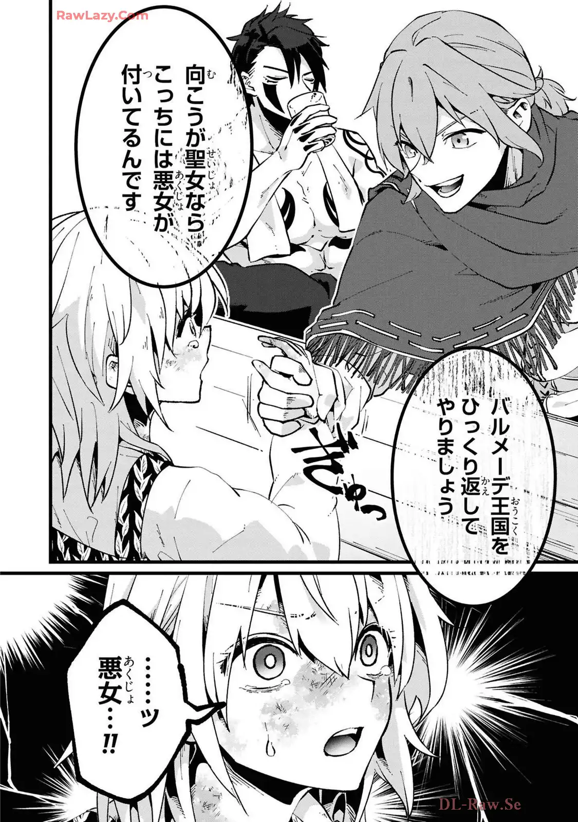 P34