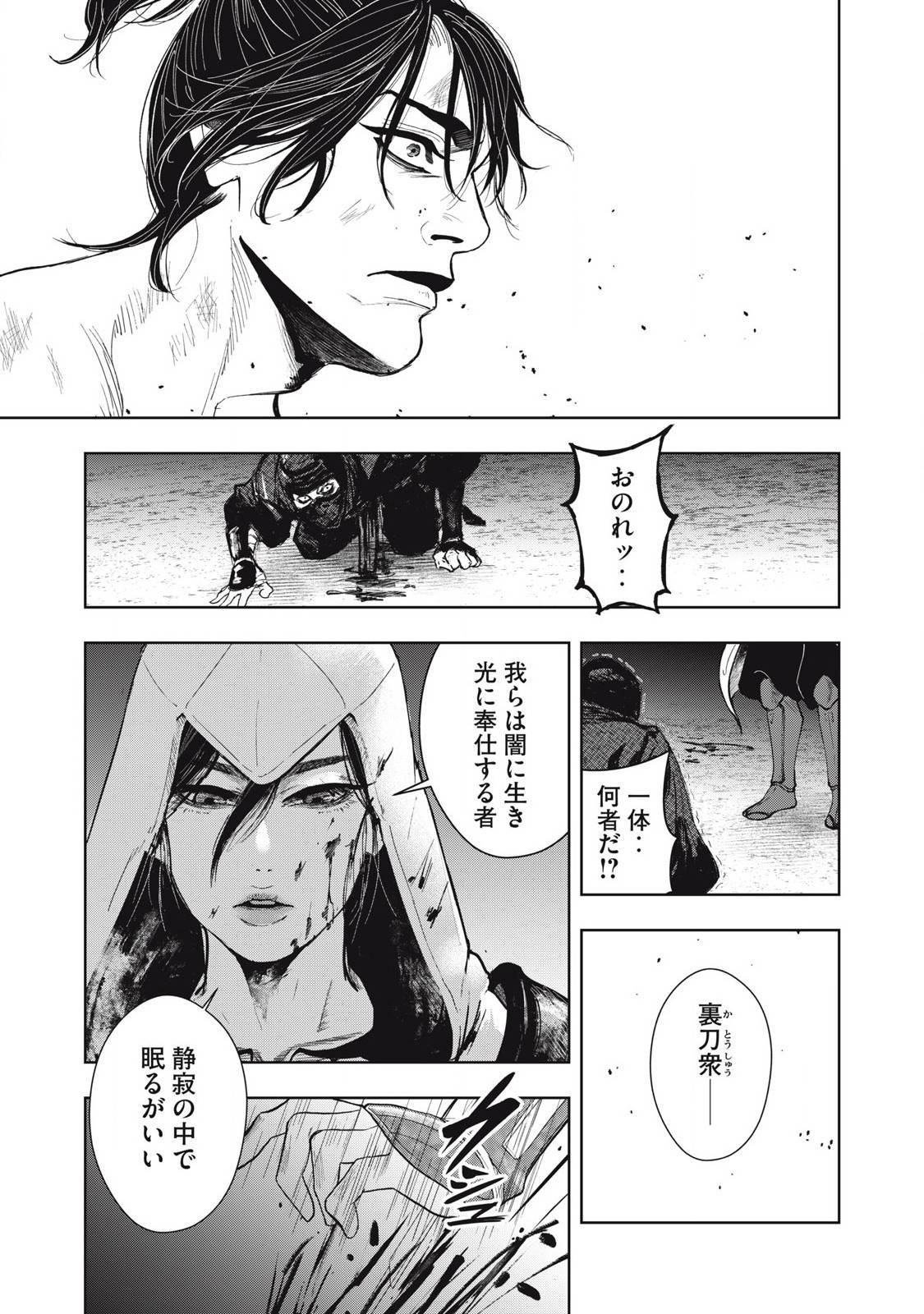 P17