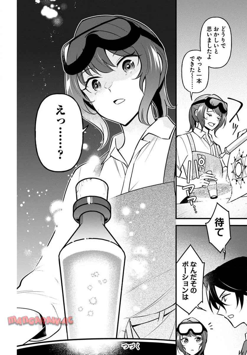 P14