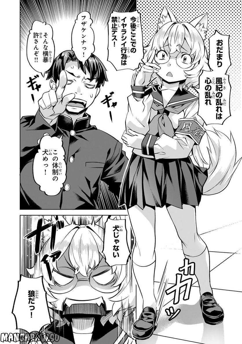P4