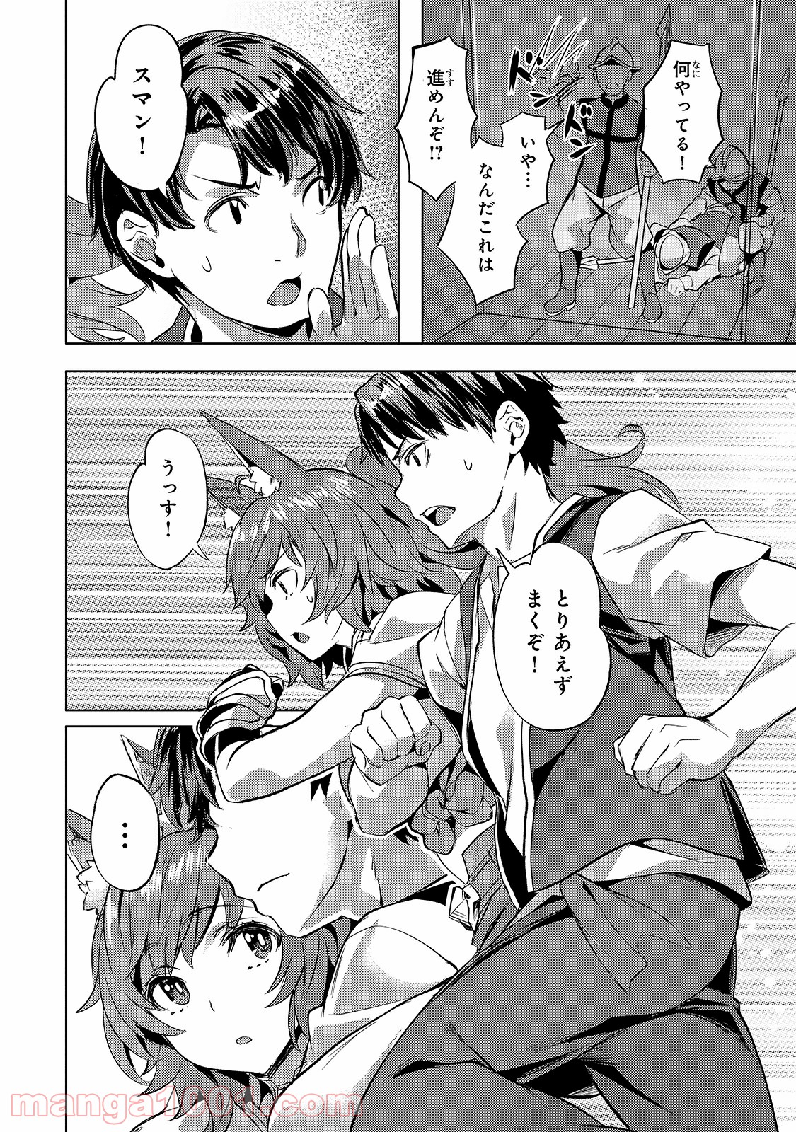 P16