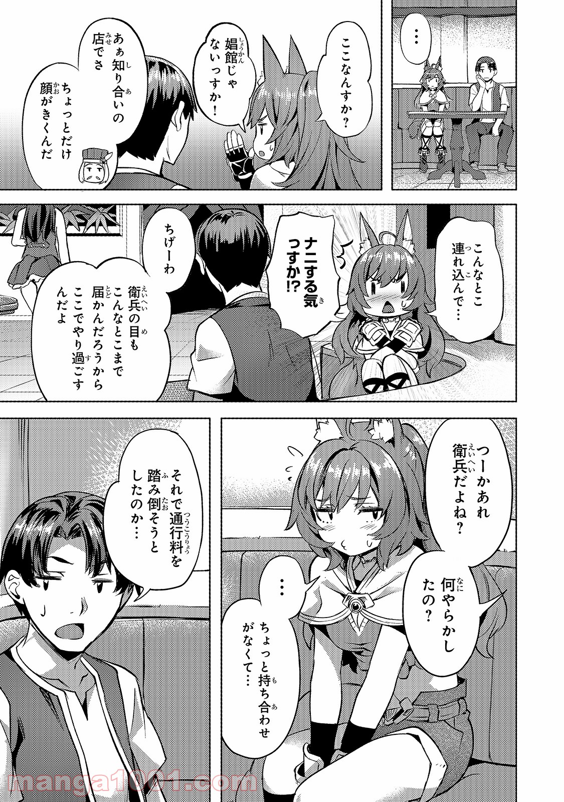 P19
