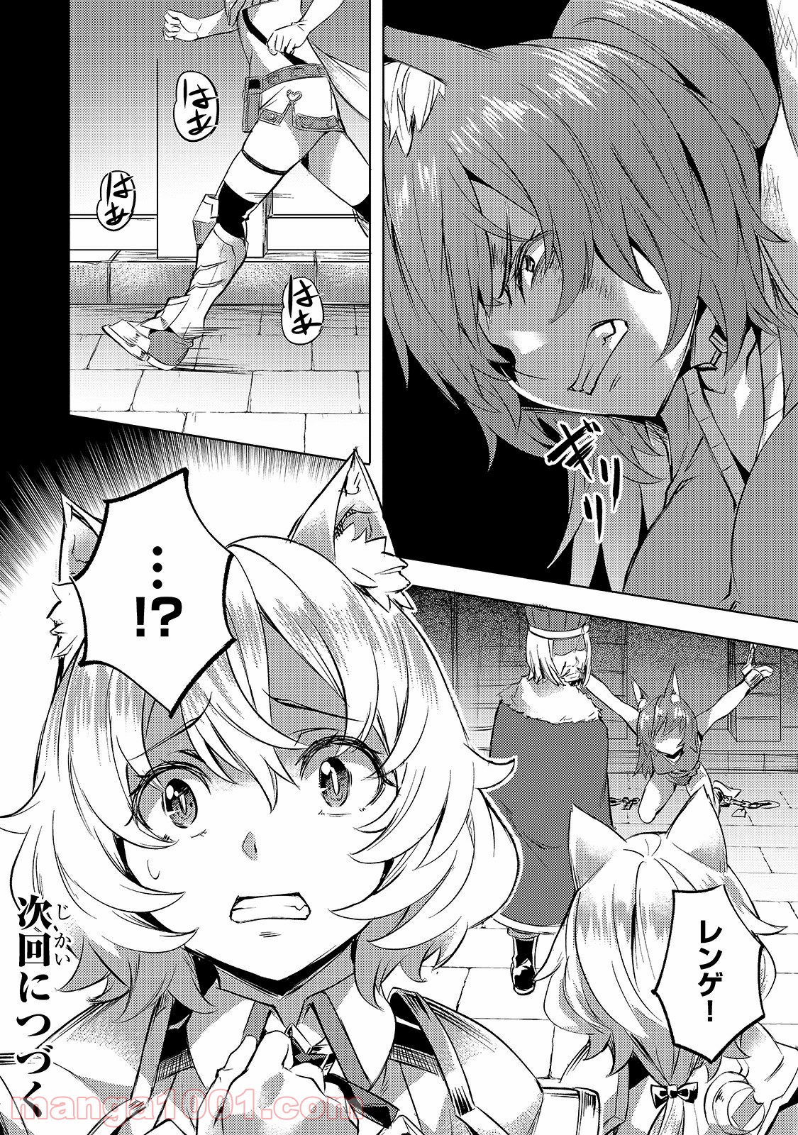 P22