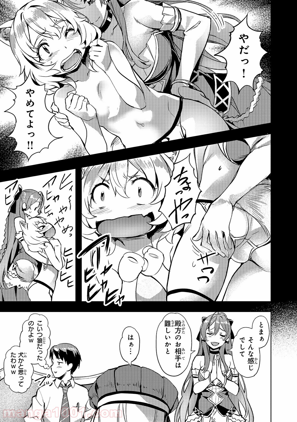 P3